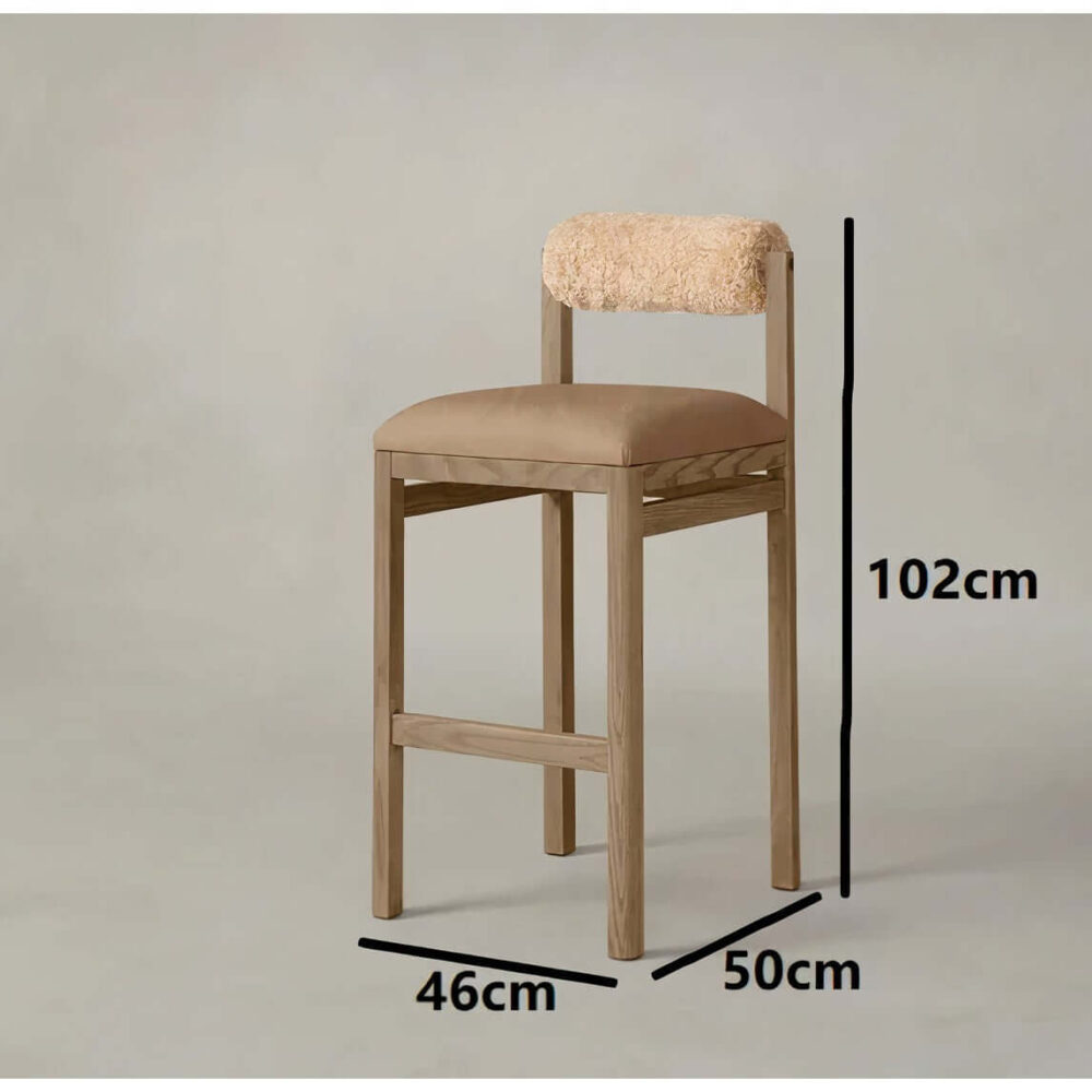 Lilo barstool with